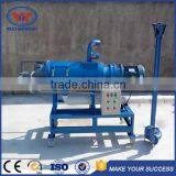 Factory Price Advanced Sludge Liquid and Solid Separator/cow Dung Dewater Machine/manure Dewatering Machine thumbnail-2