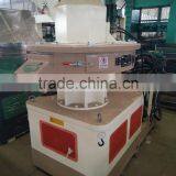 LIDA XGJ560 Wood Vertical Ring Die Pellet Mill Machine for Sale thumbnail-2