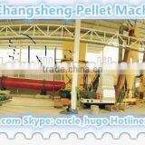 CSPL 2016 ECO Wood Pellet Production Line for Sale thumbnail-6