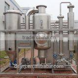 Degassing Equipment thumbnail-1
