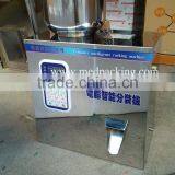 2-100g Particle Filling Machine for Tea Bean Seed Particle thumbnail-2