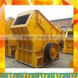 50T GRANITE Crusher 7900USD Impact Crusher Ship to Guinea Distributor (PF1008) thumbnail-3