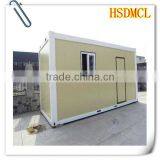 Two Bedrooms 20ft Prefab Shipping Container Homes thumbnail-1
