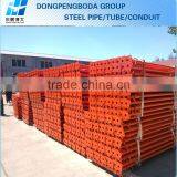 DPBD TOPE STEEL PROP thumbnail-2