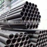 ASTM A106 Steel Pipe thumbnail-1