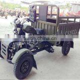 2014/2015 Trikmoto New Design Four Wheel Car/ Four Wheel Mini Car for Sale thumbnail-1
