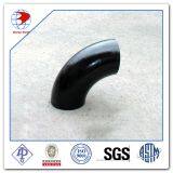 Socket Welded Elbow A350 Low-Carbon Steel Pipe Fittings thumbnail-1