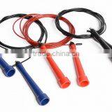Speed Jump rope