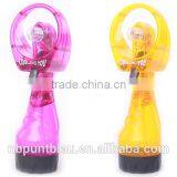 Water Fan Plastic Mini Fan for Kids in Summer thumbnail-2