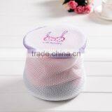 180g Sandwich Bra Laundry Bag With Embroidery thumbnail-6