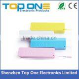 Good Gifts Items Full Capacity ABS Smart Power Bank 2600mah for Events thumbnail-3