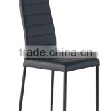 cheap knock down packing pu dining chair
