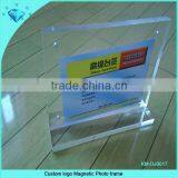 Custom Logo Magnetic Photo Frame thumbnail-1