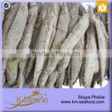 2015 New Processing Halal Seafood Top Quality SkinLess and BoneLess Fish thumbnail-4