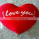 Heart Cushion thumbnail-1