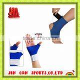 Neoprene Elbow Brace-- Neoprene Elbow w/ Strap Support thumbnail-1