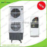 Two Axial Fans Evaporative Cooler Machine/HVAC Cooler thumbnail-1