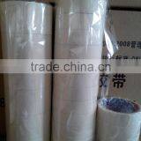 Masking Tape Mother Masking Tape for Cut as Customer Requirment thumbnail-3