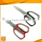 Poultry Can Blades Best Camping Multifunction Multi Function Scissors thumbnail-2