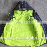 Boy Jacket thumbnail-2