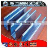 Prime Cold Bending c Beam,structural Steel thumbnail-1