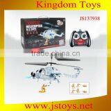 4.5CH Remote Control Military Helicopter thumbnail-1