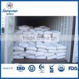 Food Grade 40 Mesh and 100 Mesh Pea Dietary Fiber Powder thumbnail-4