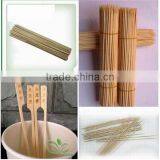 Healthy Nature Hot Sale Bamboo Skewer 30cm thumbnail-5