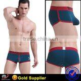 Underwear Manufacture China OEM Customer Design Mens Underwear thumbnail-3