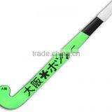 Osaka Pro Tour LTD ProtoBow Composite Hockey Stick thumbnail-3