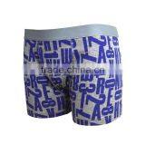 Newest Digital Print Men's Underwear Boxer New Design Men Basic Underwear thumbnail-2