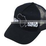 Newest Mesh Trucker Baseball Cap thumbnail-2