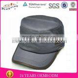 Flexfit Grey Military Hat Military Style Hats for Men thumbnail-1