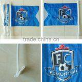 Sports Car Flags thumbnail-1