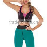 New Hot Suit Ultra Sweating Body Neoprene Shapewear Vest+ Pants Sets Super Stretch Body Control Weight Lose Fitness Shaper thumbnail-4