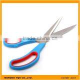 New Shape Professional Stainless Steel Kitchen Scissor Paper Scissors thumbnail-1