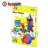 Eduicational Toys Super Hard Funny Puzzle 3D Felt Puzzle Basic Puzzle Boy thumbnail-1