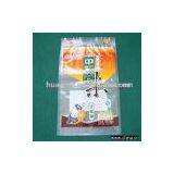 Flexible Packing Bag thumbnail-1