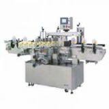 Sell Non-Dry Glue Automatic Label Machine thumbnail-1