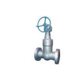 we supply high quality Pressure seal gate valve