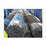 Cold Drawn Carbon Steel Mechanical Tubing E355 For Power Steering System thumbnail-1