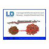 500kg/h Dog / Cat / Fish / Pet Food Processing Line , 100kw 148kw