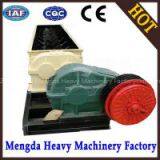 High Efficiency Large Double Shaft Mixer