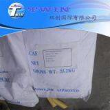 Industrial Grade Food Grade Mono Sodium Phosphate(MSP) Anhydrous Dihydrate thumbnail-2