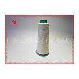 40/2 5000Y Polyester Sewing Machine Thread Low Shringkage Anti - Bacteria