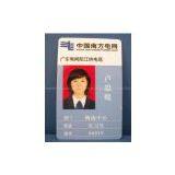 Name Tag thumbnail-2