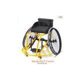 ZK777LQ-36 Wheelchair Basketball Center