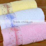 Hot Sale China Cotton100% Jacquard Face Towel thumbnail-2