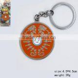 The Legend Of Zelda Cartoon Silver Edge Pendant Keyring Wholesale Anime Keychain