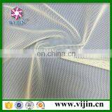 Strech Nylon Net Fabric for Clothes thumbnail-2